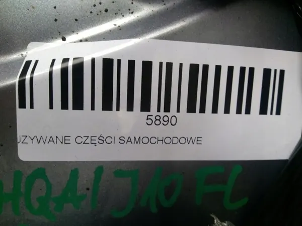 Garde-boue avant gauche OEM 360195912 Nissan Qashqai image 8