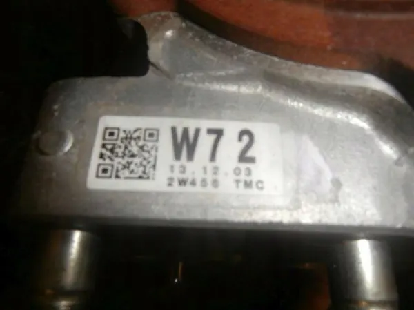Verteilergetriebe OEM W722W456 für Toyota RAV4 2014 image 4