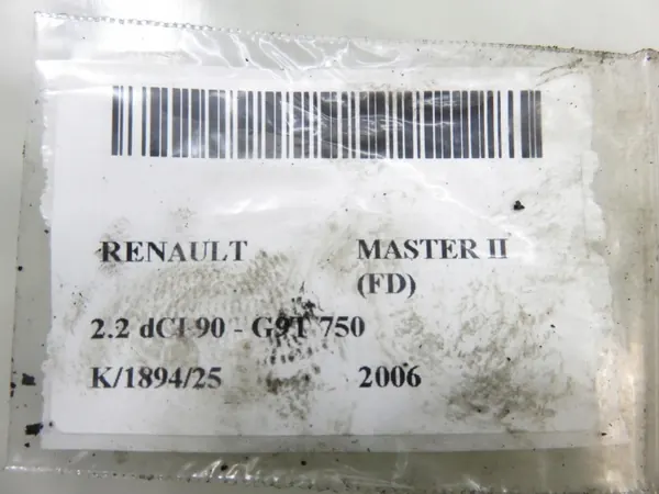 Vorderer Bremsscheibe OEM G9T 750 für Renault Master II image 8