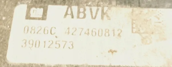 OPEL ASTRA K 1.6 CDTI Kompletta Kylare OEM image 6