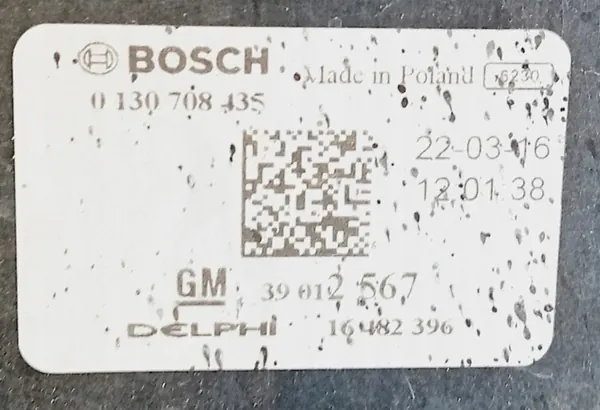 OPEL ASTRA K 1.6 CDTI Kompletta Kylare OEM image 7