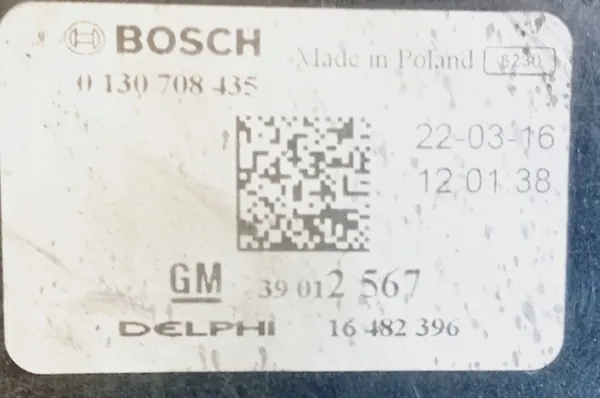 OPEL ASTRA K 1.6 CDTI Kompletta Kylare OEM image 8