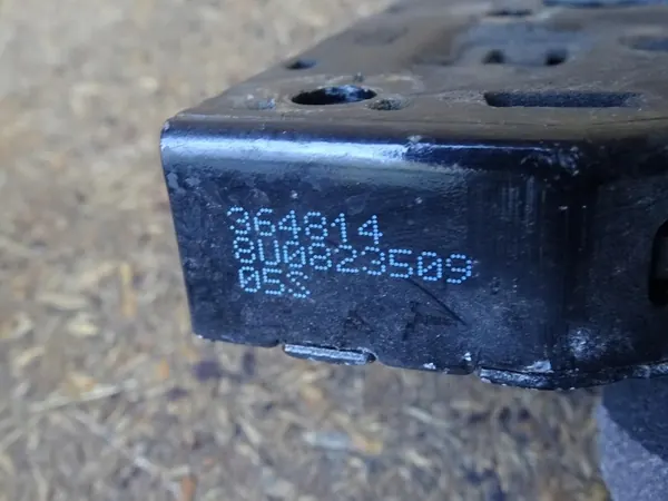 AUDI Q3 8U Motorhuv Lock Komplett 8U0823509 image 4