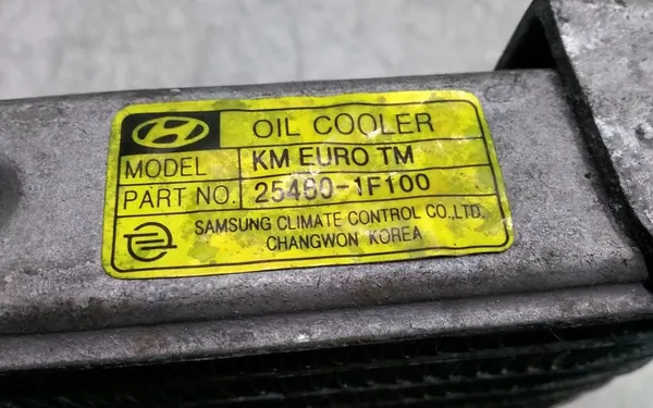 Öljynjäähdytin KIA Sportage 254601F100 image 3