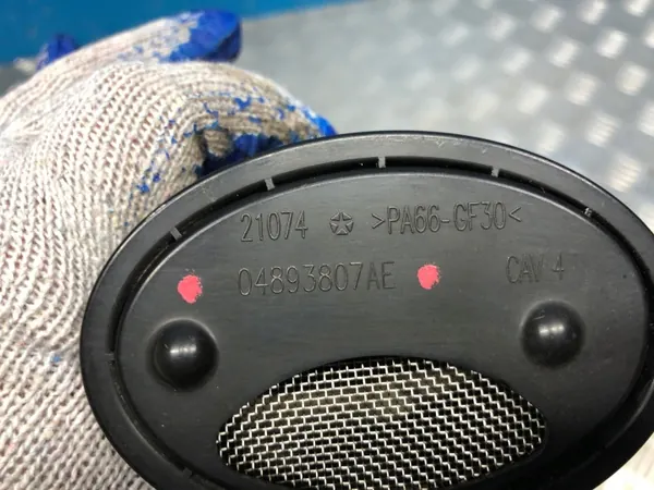 Peça OEM 04893807AE para Fumo de Óleo image 3
