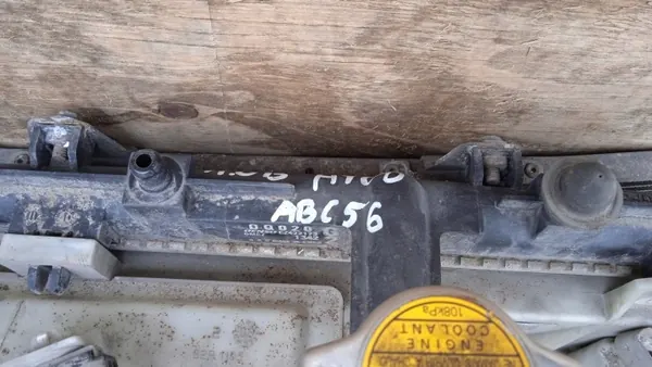 Jäähdytystuulettimen OEM ABC56 SK23 Aygo/C1/108 image 4