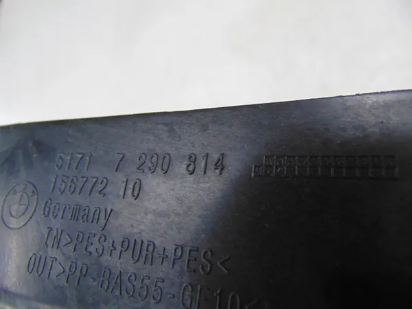 BMW 7290814 Schottwandabdeckung - Gebrauchtes OEM-Teil image 3