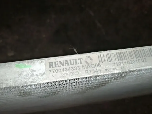 Renault OE 7700434383 Gebrauchter AC-Kondensator image 4