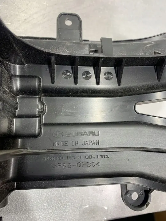 Subaru OE FBZ18150 Ansaugkrümmer - Gebraucht image 7