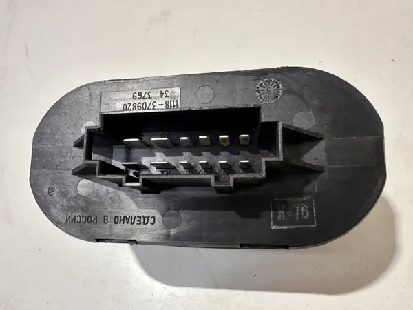 Commutateur d'éclairage Lada Kalina OEM 11118-3709820 image 3