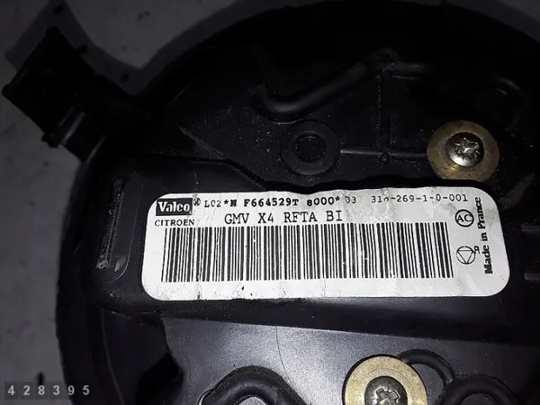 Citroen C5 Verwarmingsventilator OEM F664529T image 3
