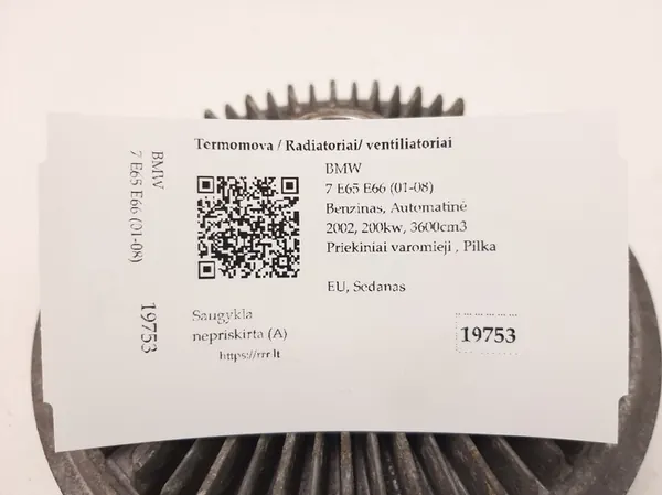 BMW OE 7505109 Koppling, Kylfläkt image 3