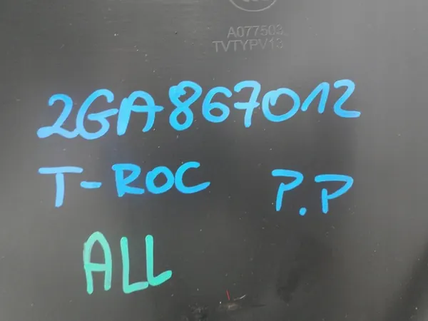 Deurbekleding VW T-Roc 2GA image 8