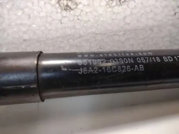 Motorhuvudgasdämpare Range Rover Velar L560 LR093402 image 2