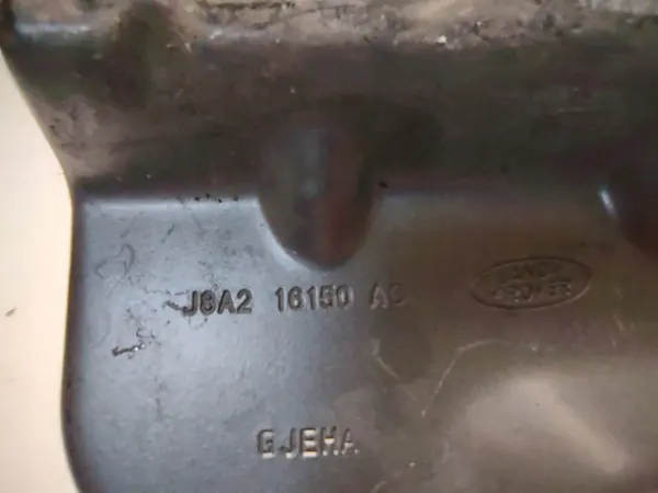 Motorhuvudgasdämpare Range Rover Velar L560 LR093402 image 3