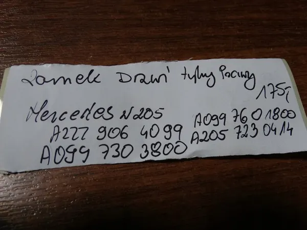 Bakre högra dörrlåsset Mercedes W205 image 3