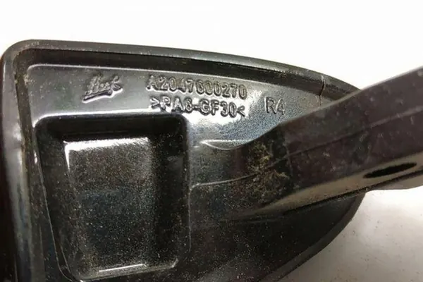 Maniglia porta posteriore destra MERCEDES-BENZ C (W204) A2047600270 image 2