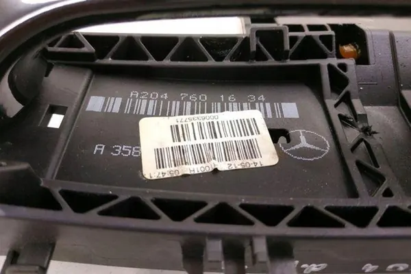 Maniglia porta posteriore destra MERCEDES-BENZ C (W204) A2047600270 image 5