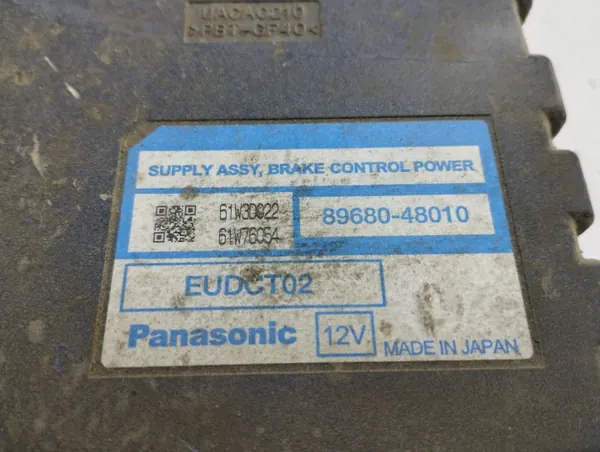 Module Frein Lexus GS OEM 8968048010 - Modèles 2007 image 7