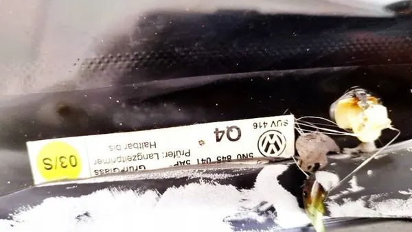 OEM 5N0845041 Vänster bakdörrlås för VW Tiguan image 3