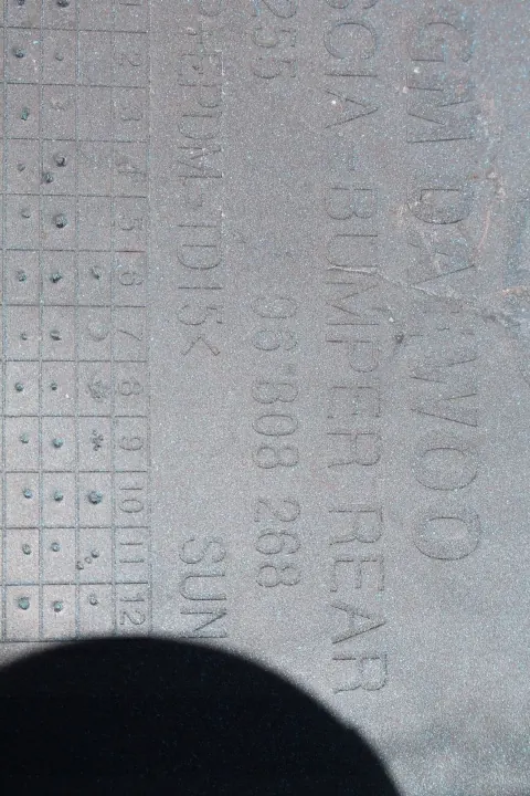 CHEVROLET AVEO T255 07- Rejilla de Parachoques Trasero 96816939 image 9