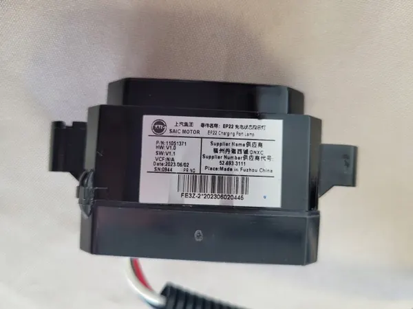 Indicador de puerto de carga MG ZS OEM 11051371 image 5