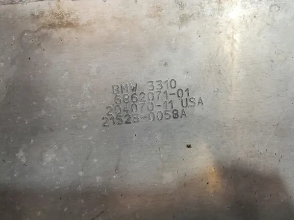 BMW OEM 6862071 01 Plaque de protection moteur G05 G06 G07 image 4