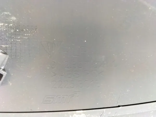 Couvercle rétroviseur droit Porsche OE OEM 9Y2857528C2 image 6