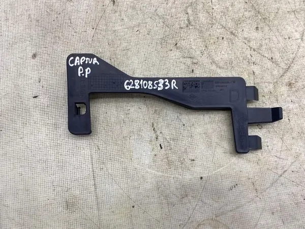 Suporte de para-choque dianteiro direito RENAULT CAPTUR OEM image 2