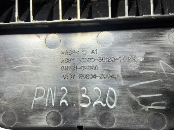 Tunnelconsole Afwerking OEM 55620-30120 Lexus GS III 450H image 4