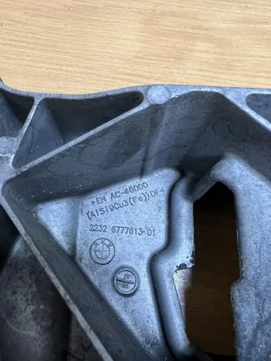 Getriebelager BMW OEM D6098 für 5 Touring image 5