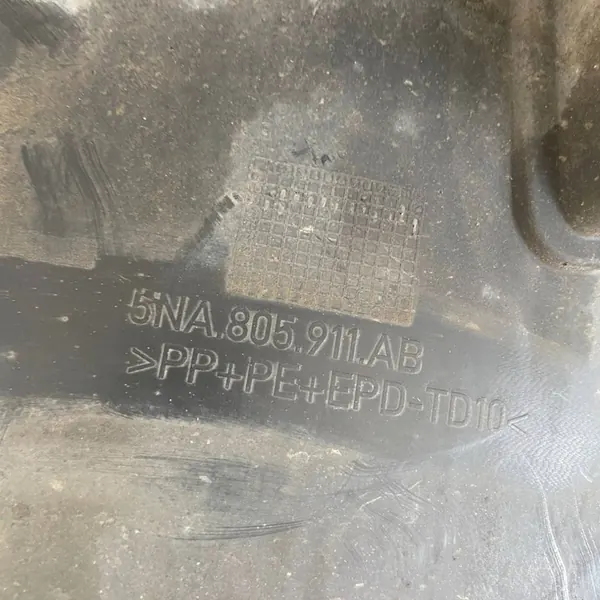 Volkswagen Tiguan II Etu Vasemman Lokasuojan 5NA805911AB image 5