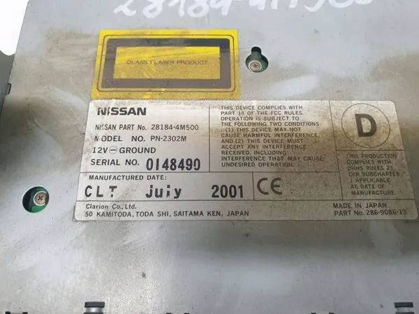 Changer CD Nissan 281844M500 pour X-Trail T30 image 5