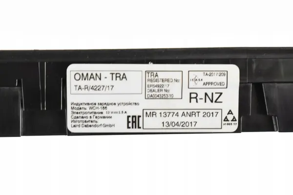 Chargeur Induction OEM 4K0035502B pour Audi A5/A6/A4 image 3