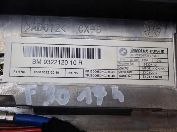 Écran de navigation OEM 8792157 pour BMW 3 F30 F31 image 5