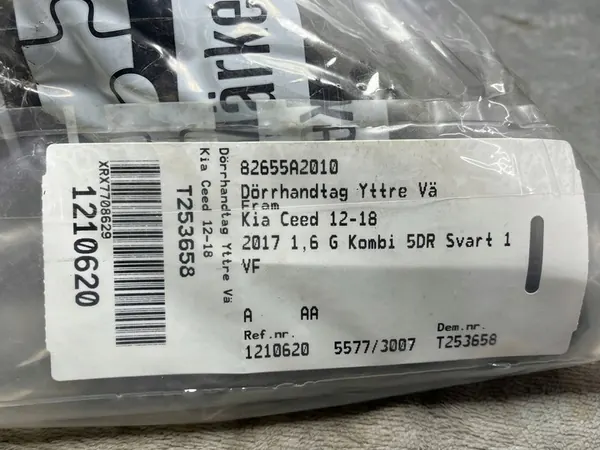 Vasen etuoven kahva Kia Ceed II 82655 A2010 image 4