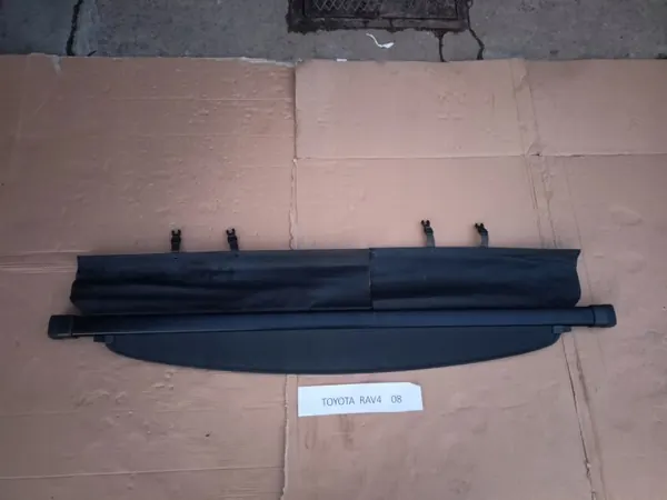 DA-35079 Kofferraum-Rolle für Toyota RAV4 2006-2013 image 8