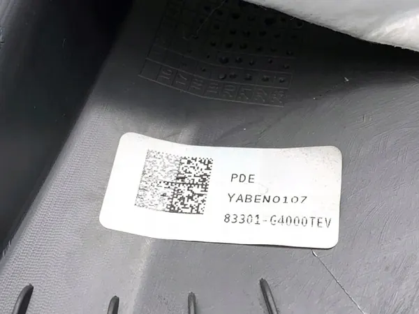 Vasen Takaoven Panel OEM LORK-2066-1000016523 image 5