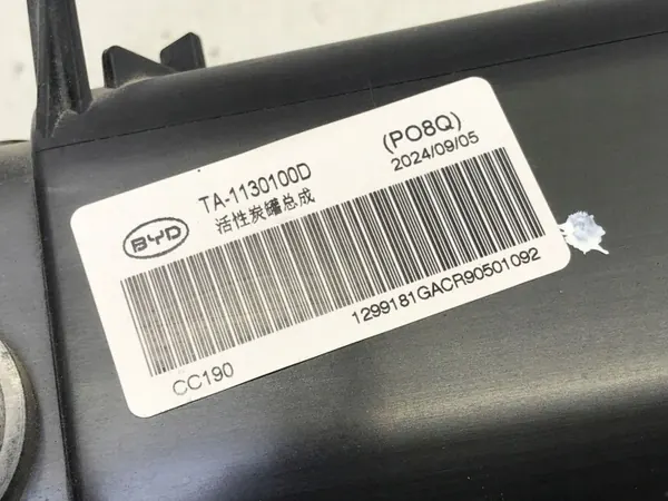 Filtro de combustível OEM TA-1130100D para BYD SEAL U image 6