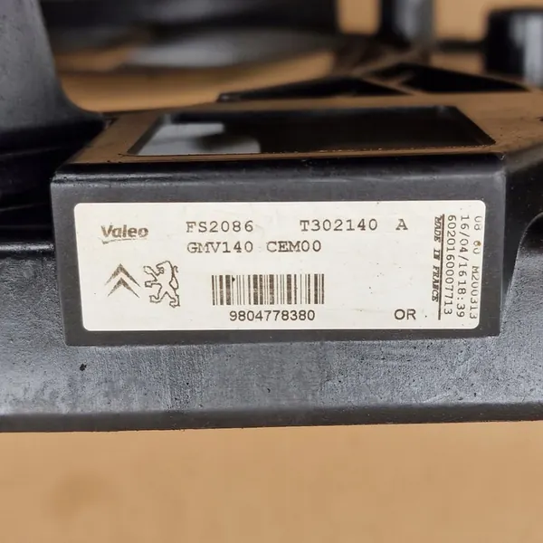 Kylfläkt Citroen C5 III Peugeot 407 508 image 2