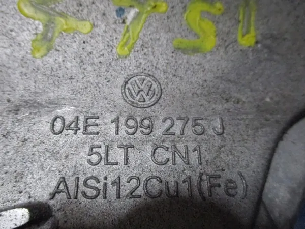 Soporte OEM 04E199275J usado - Pieza de calidad image 3