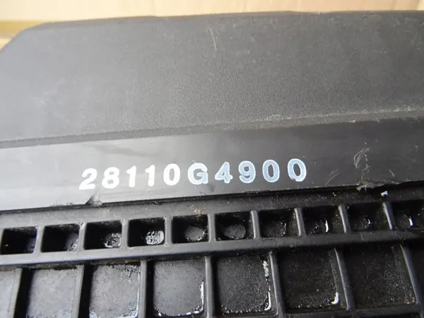 KIA Xceed Luftfilterhus OEM 28110G4900 image 5
