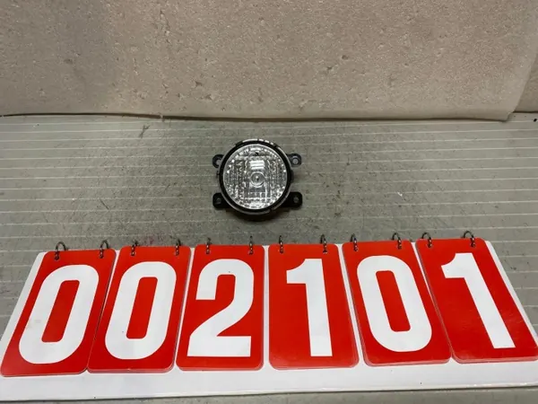 Phare Halogène Droit OEM 26600W000P Mitsubishi image 2