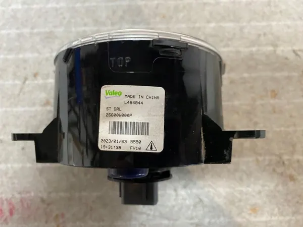 Phare Halogène Droit OEM 26600W000P Mitsubishi image 5