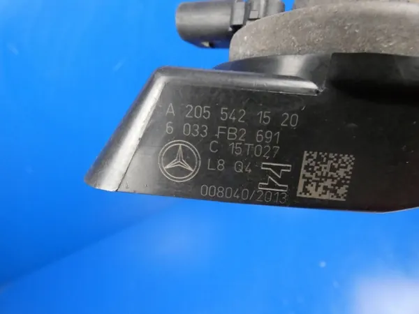 Klaxon Mercedes OEM A2055421520 - Son 510Hz Fanfare image 3