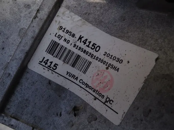 Hyundai Kona 2020 El-laddare OEM 91958-K4150 image 5