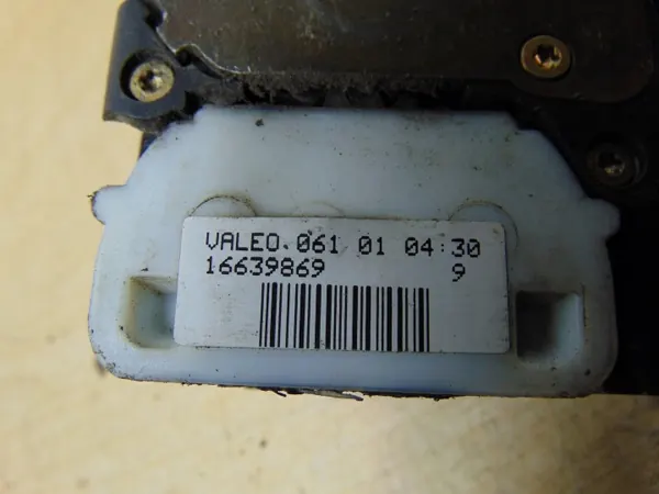 OEM 16639869 Ovisulku Tahoe/Suburban/Escalade image 10