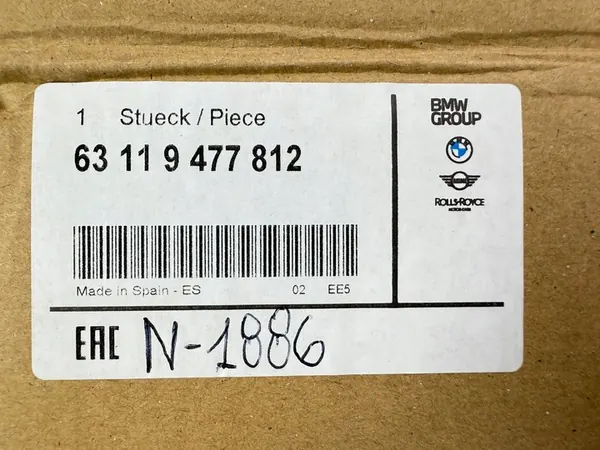 BMW X1 F48 LCI Lift Lâmpada Direita Full LED OEM 63119477812 image 8