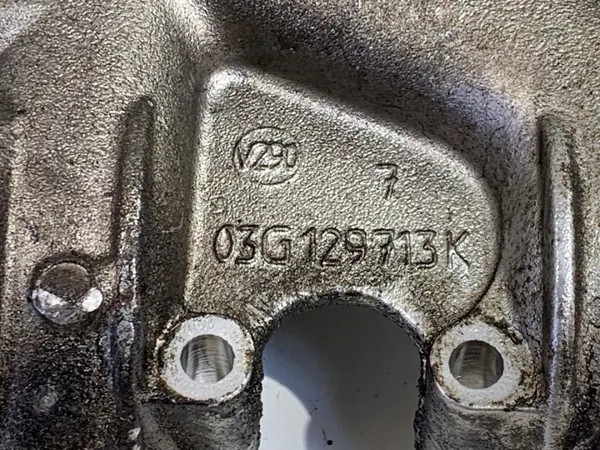 Colector de admisión OEM 03G129713K VW Golf Plus image 4