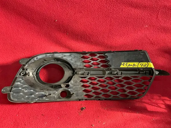 Rejilla de parachoques delantera Q5 8R S-LINE izquierda PDC negra 8R0807681S image 4